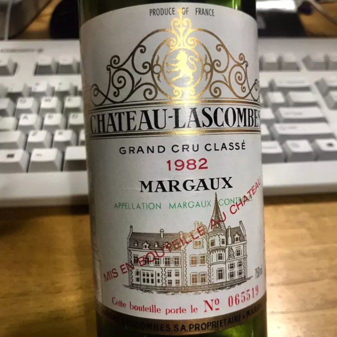 公司的酒